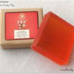 Forest Essentials Luxury Sugar Soap Bengal Tuberose Review