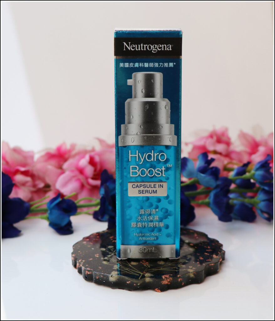 Neutrogena Hydro Boost Capsule In Serum Review